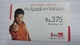 India-airtel Aisi Azadi Aur Kahaan(62)(rs.375)(new Delhi)(0764381912159272)(look Out Side)used Card+1 Card Prepiad Free - Inde