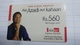 India-airtel Aisi Azadi Aur Kahaan(64)(rs.560)(new Delhi)(4335782320229924)(look Out Side)used Card+1 Card Prepiad Free - Inde