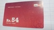 India-airtel Presents-(69)(rs.54)(new Delhi)(7992165981434808)(look Out Side)used Card+1 Card Prepiad Free - Inde