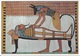 CPM   Tombe De Sennedjem Deir El-Medineh, Thèbes  Anubis Préparant La Momie - Peintures & Tableaux