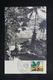 WALLIS ET FUTUNA - Oblitération 1er Jour De La Flore D 'Outremer Sur CP En 1958 , Cachet Europe 1 Au Verso - L 23814 - Covers & Documents