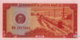 Cambodia 0,5 Riel (P27) 1979 -UNC- - Cambodia