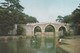 CARTOLINA - POSTCARD - CINA - THREE-A RCH BRIDGE SPANNING THE BACK LAKE, THE SUMMER PALACE PEKING - Cina