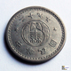 CHINA - JAPANESE  OCCUPATION - HUA HSING COMERCIAL BANK  - 10 Fen - 1940 - China