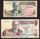 Tunisie Lot De 2 Billets - Tunisie