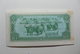 CAMBODIA - CAMBODGE - BILLETE DE 0,1 RIELS - Cambodia