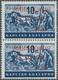 Dt. Besetzung II WK - Mazedonien: 1944, 6 L Auf 10 St Schwärzlichviolettultramarin, Senkrechtes Paar - Ocupación 1938 – 45