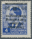 Dt. Besetzung II WK - Montenegro: 1943, 10 L Auf 4 Din Lebhaftviolettultramarin, Mit KOPFSTEHENDEM A - Occupation 1938-45