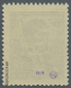 Dt. Besetzung II WK - Montenegro: 1943, 20 L Auf 4 Din Lebhaftviolettultramarin, Type I, Mit KOPFSTE - Occupazione 1938 – 45