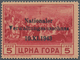 Dt. Besetzung II WK - Montenegro: 1943, 5 L Dunkellilarot Auf Hellbraunorange Freimarke Mit Aufdruck - Occupazione 1938 – 45