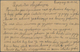 Delcampe - Dt. Besetzung II WK - Serbien - Ganzsachen: 1941/1942, 1 Din Grün Mit Grünem Guillochenaufdruck, 1 D - Besetzungen 1938-45