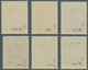 Dt. Besetzung II WK - Brač (Insel Bratsch): 1944, 2 + 2 K Auf 0,25 D Bis 50 + 50 K Auf 1 D "Insel-No - Besetzungen 1938-45