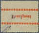 Feldpostmarken: 1944, Insel Kreta, INSELPOST-Zulassungsmarke Mit KOPFSTEHENDEM Roten Aufdruck Auf Du - Other & Unclassified