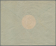 Feldpostmarken: 1944, Insel Kreta, INSELPOST-Zulassungsmarke, Durchstochen, Mit KOPFSTEHENDEM Roten - Autres & Non Classés