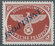 Feldpostmarken: 1944, Insel-Ausgabe Agramer-Aufdruck, Mit KOPFSTEHENDEM Diagonalem Aufdruck "INSELPO - Otros & Sin Clasificación