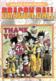 [MD2742] CPM - FUMETTI - STAR COMICS - DRAGON BALL - NV - Fumetti