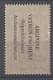 POLYNESIE N° 1 Avec PUB ARGININE Au DOS - NEUF - 2 SCANS - Unused Stamps
