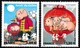 Timbres-poste Gommés Neufs** - Nouvel An Chinois Année Du Cochon - Montagne + Lanterne (grands Timbres) - France 2019 - Neufs