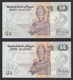 Egypt - 2001 - RARE - C.O. - Different TST ( 50 Pt - P-62c - Sign #20 - OYOUN ) - UNC - Egypte