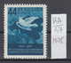 47K12A / 1075 Bulgaria 1957 Michel Nr. 1043 - Pigeon By Pablo Picasso ,  40th Anniversary Of October Revolution ** MNH - Neufs
