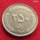 Iran 250 Rials 2004 / SH 1383 KM# 1268 Lt 241  Irão Persia Persien - Iran