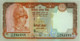 Nepal 20 Rupee (P55) 2005 Sign 16 -UNC- - Népal