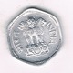 3 PAISE 1968 INDIA /1709/ - Inde