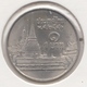 @Y@  Thailand    1 Baht   ( 5083 )    Unc - Thailand