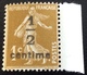 N° 279A  NEUF ** SANS CHARNIÈRE ( LOT:126 ) - 1906-38 Semeuse Camée