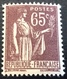 N° 284  NEUF ** SANS CHARNIÈRE ( LOT:131 ) - 1932-39 Peace