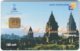 INDONESIA A-255 Chip Telekom - Landmark, Temple, Candi Prambanan - Used - Indonésie