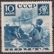 Russia 1936 Mi 546Cx MNH OG ** - Unused Stamps