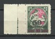 LETTLAND Latvia 1921 Michel 73 MNH With Sheet Margin - Lettonie