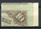 LETTLAND Latvia 1921 Michel 73 MNH With Sheet Margin - Lettonie
