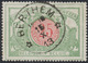 Chemin De Fer - N°TR31 Obl Relais "Berthem" (1913). - Other & Unclassified