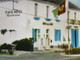 CP 44 BOURGNEUF En RETZ - Hôtel Restaurant De La Gare Et La Place - Pompes à Essence Shell 1966 - Bourgneuf-en-Retz