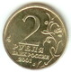 Russia 2 Rubles 2001 Gagarin Y#675 - Russia