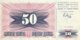 Bosnia 50 Dinara, P-12 (1.7.1992) - UNC - Bosnia Y Herzegovina