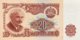 Bulgaria 20 Leva, P-97b (1974) - UNC - 7 Digit Issue - Bulgarien