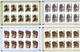 Kyrgyzstan.2008 Fauna Of Asia.Imperf. 8 Sheetlets, Each Of 10.  Michel # 510-17 B  KB - Kirgisistan