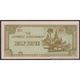 TWN - BURMA 13b - ½ Rupee 1942 Block BD AU/UNC - Myanmar