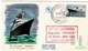 TP N° 1325 Seul Sur Enveloppe Voyage Inaugural Du France Avec Retour à Cerès Paris - 1961-....