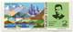 Lote A11, Argentina, 1975, Sello, Stamp, 5 V, Pioneros Australes, Austral Pioneers, Mountain, Boat - Nuevos