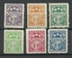 LETTLAND Latvia 1921/22 Michel 77- 81 & 84 MNH - Lettland