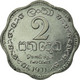 Monnaie, Ceylon, Elizabeth II, 2 Cents, 1971, TTB, Aluminium, KM:128 - Sri Lanka