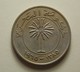 Bahrain 100 Fils 1965 - Bahrein