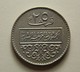 Syria 25 Piastres 1979 - Syrie