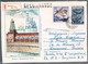 Russia, 1961, For Lausanne - Covers & Documents