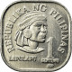 Monnaie, Philippines, Sentimo, 1982, SUP, Aluminium, KM:224 - Philippines