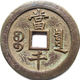 China Ancient Bronze Coin Diameter:62mm/thickness:5mm - Cina